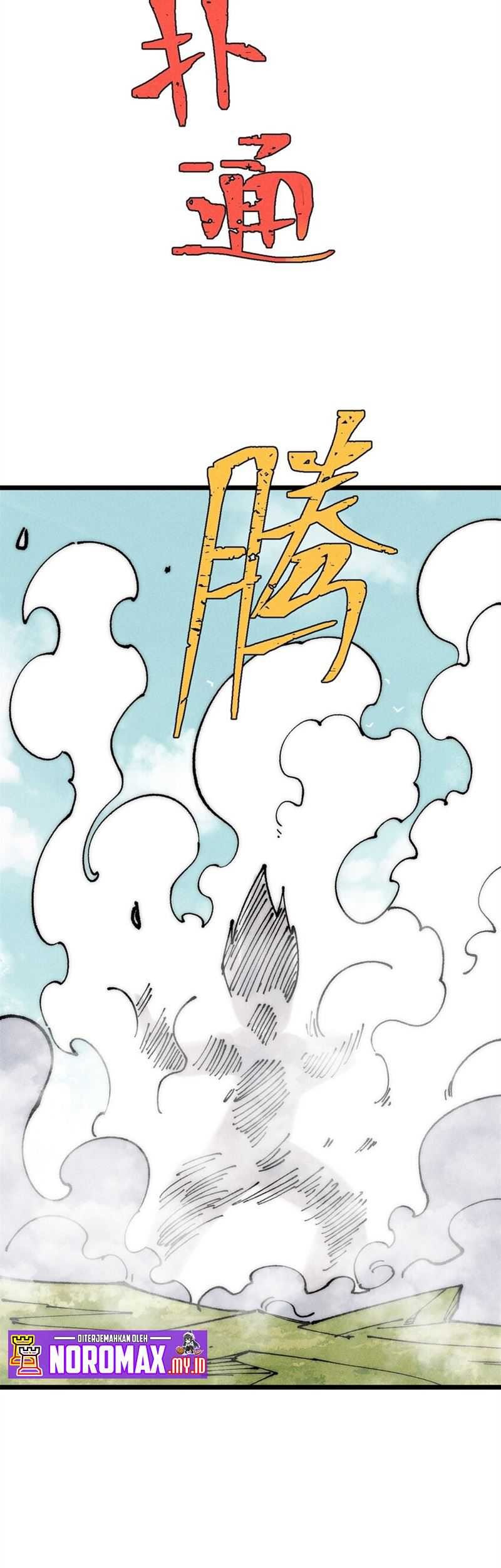 All Hail the Sect Leader Chapter 245 page 18