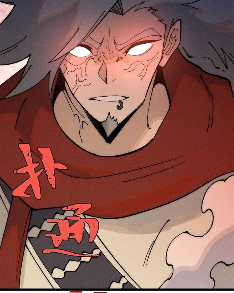 All Hail the Sect Leader Chapter 245 page 17