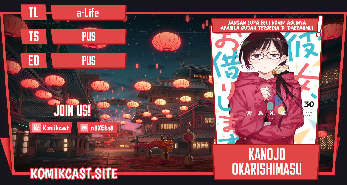 Komik Kanojo Okarishimasu Chapter 276 gambar 1