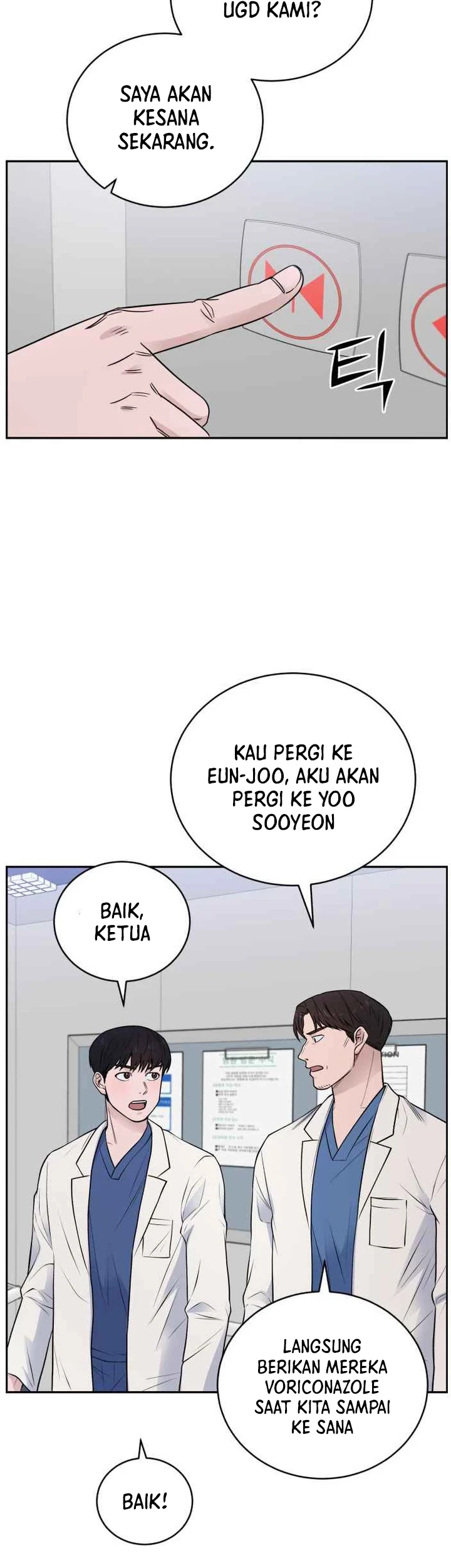 A.I Doctor Chapter 52 page 33