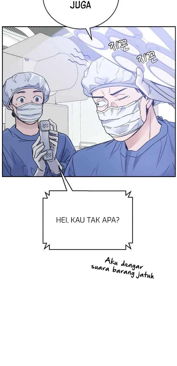 A.I Doctor Chapter 52 page 17