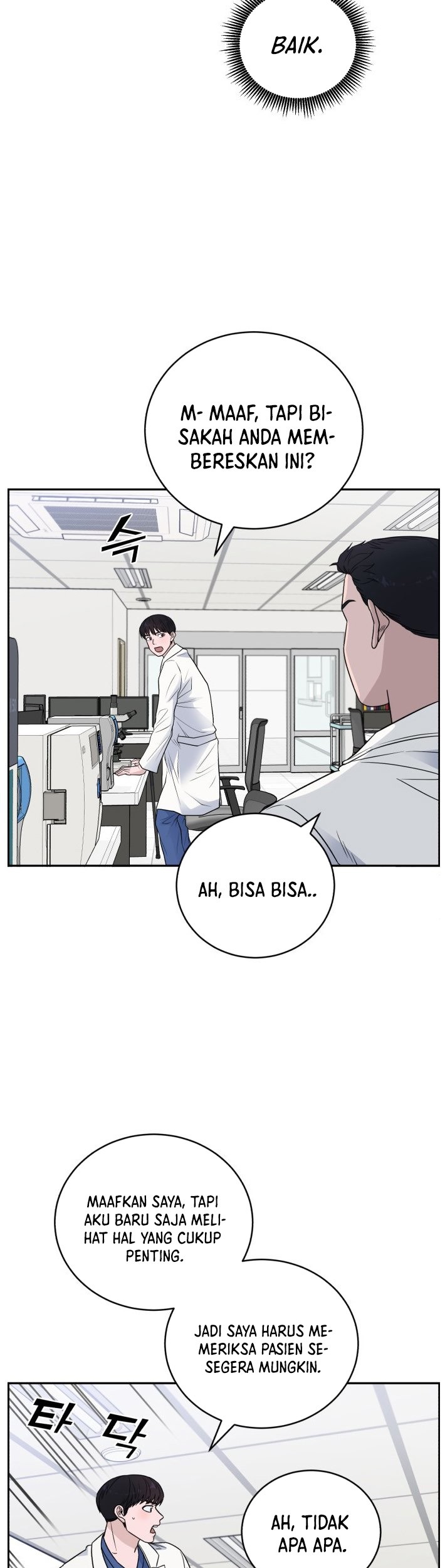 A.I Doctor Chapter 51 page 32