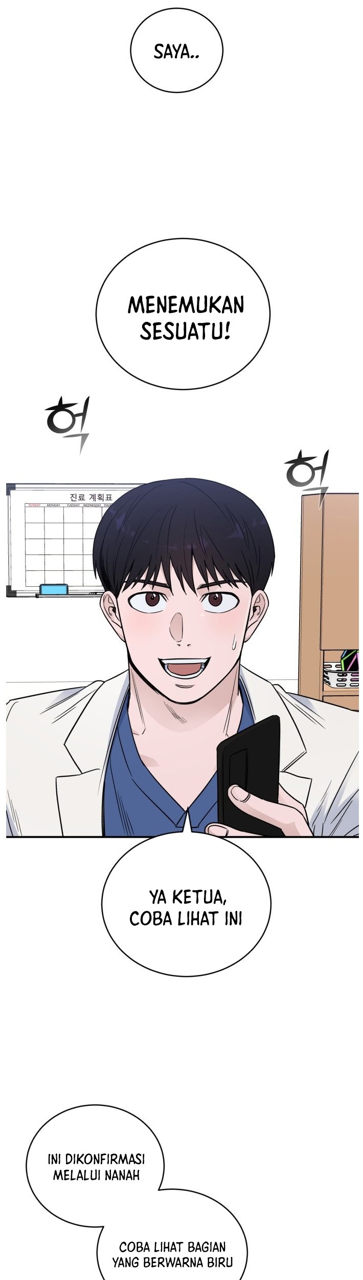 A.I Doctor Chapter 51 page 35