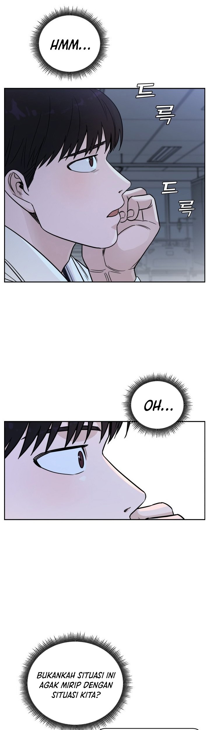 A.I Doctor Chapter 51 page 41