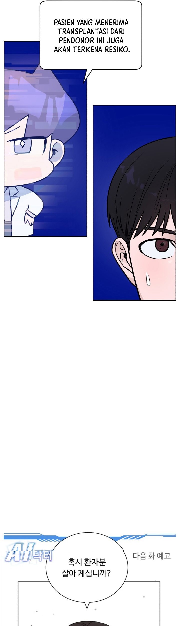 A.I Doctor Chapter 51 page 49