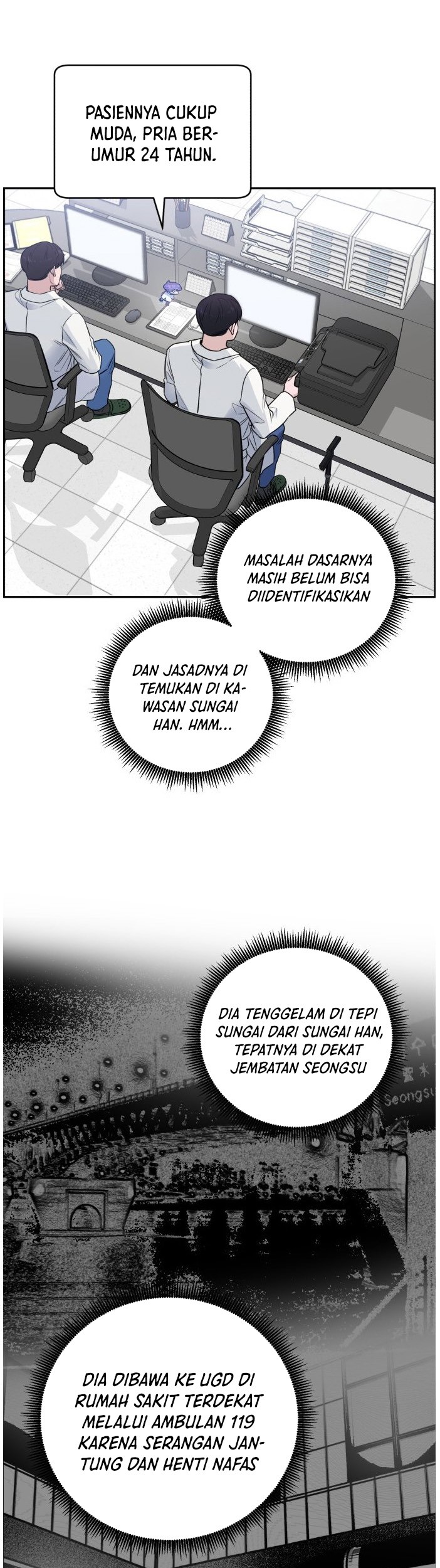 A.I Doctor Chapter 51 page 3
