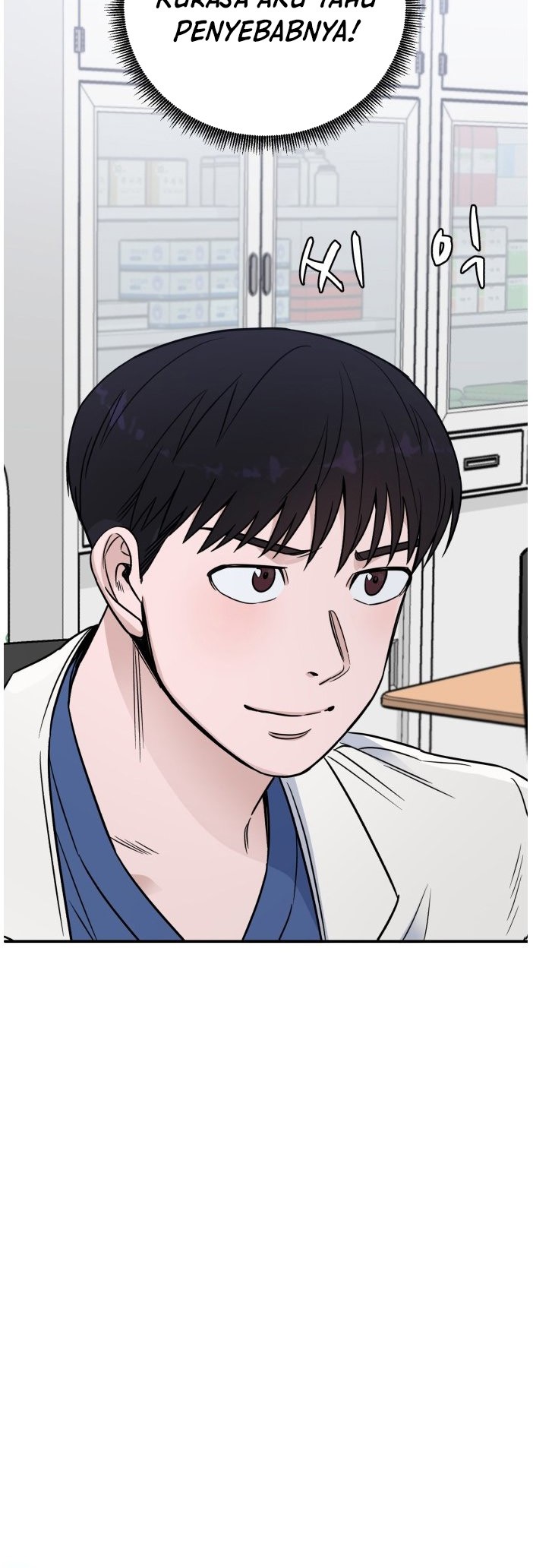 A.I Doctor Chapter 51 page 7