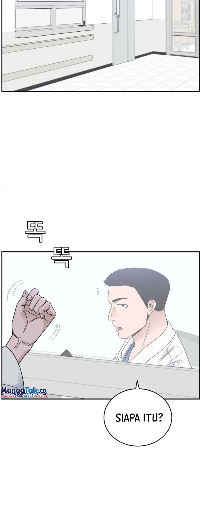 A.I Doctor Chapter 51 page 10
