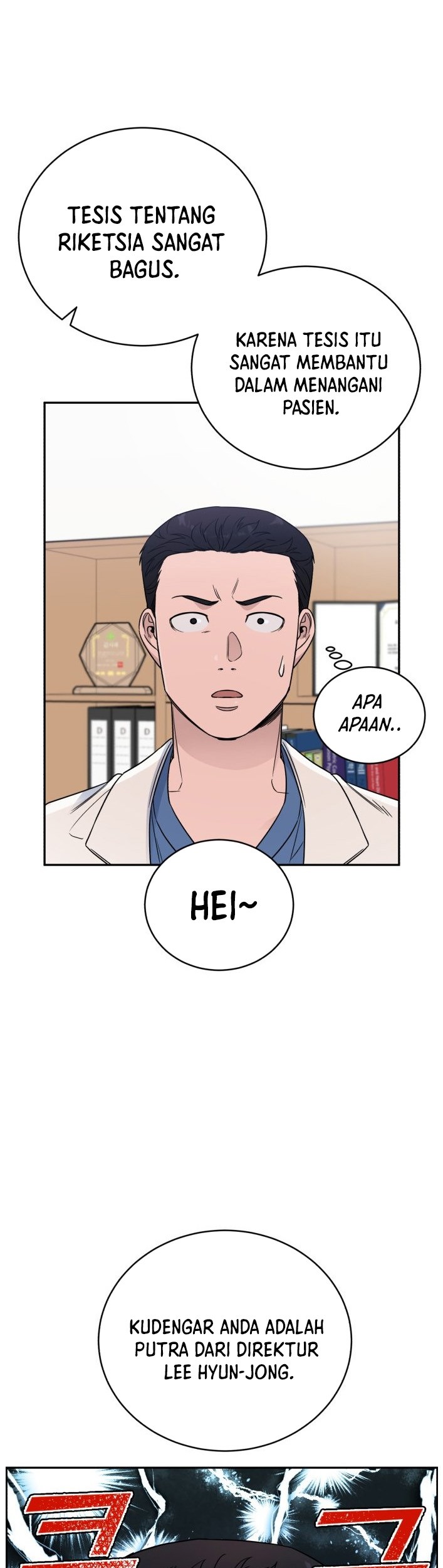 A.I Doctor Chapter 51 page 17
