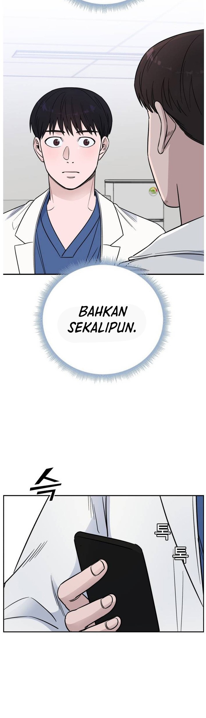 A.I Doctor Chapter 50 page 47