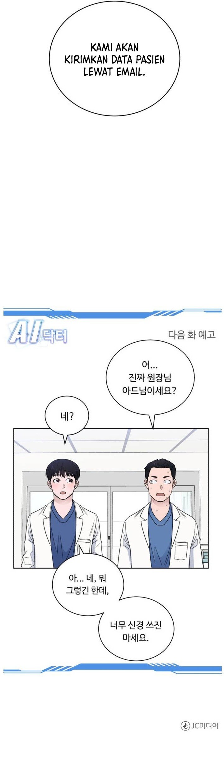 A.I Doctor Chapter 50 page 53