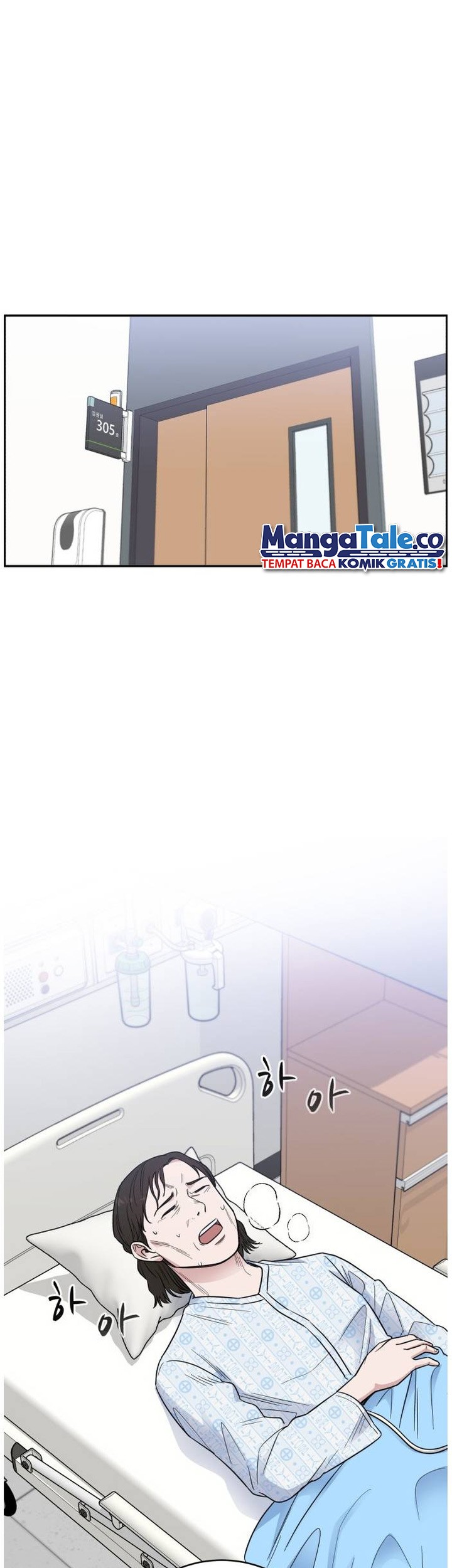 A.I Doctor Chapter 50 page 13