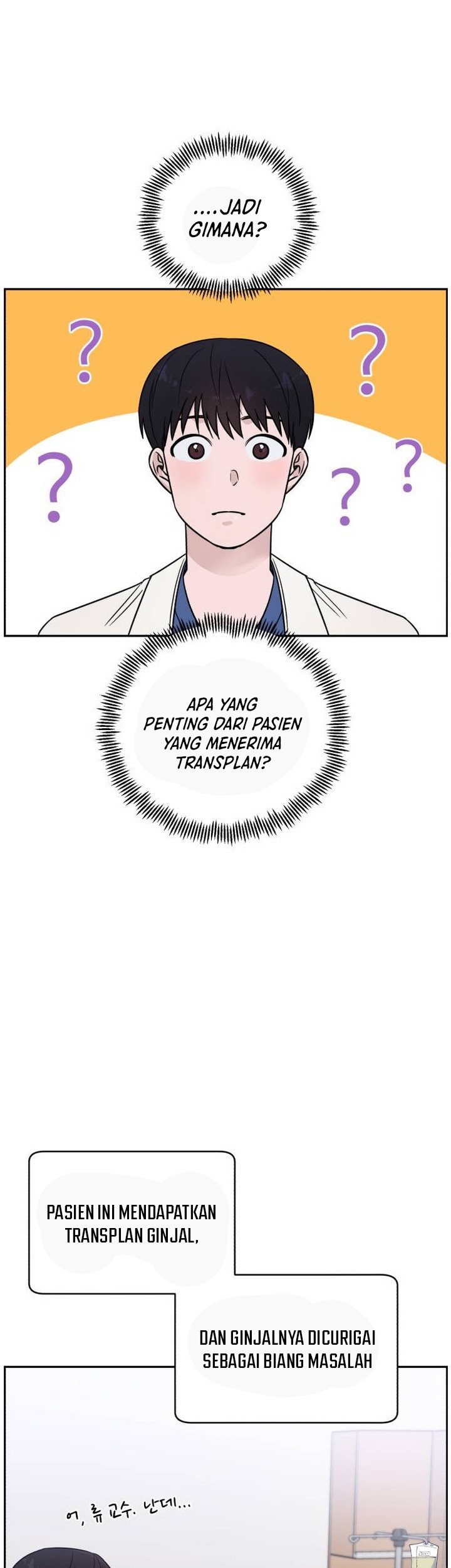 A.I Doctor Chapter 50 page 31