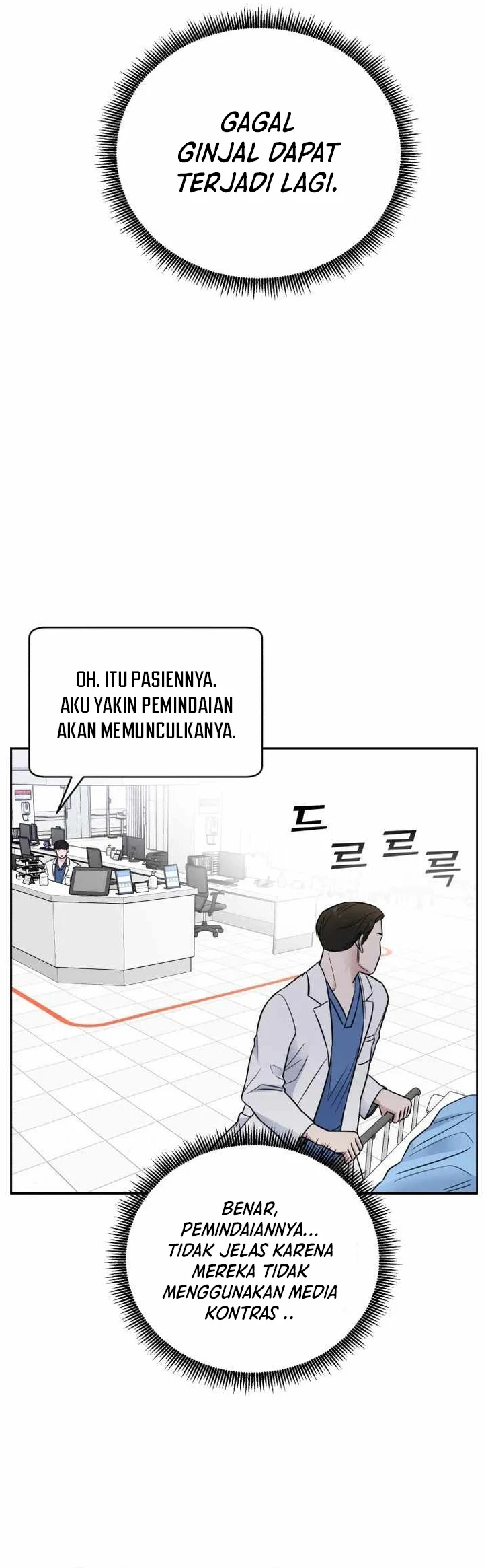 A.I Doctor Chapter 49 page 29