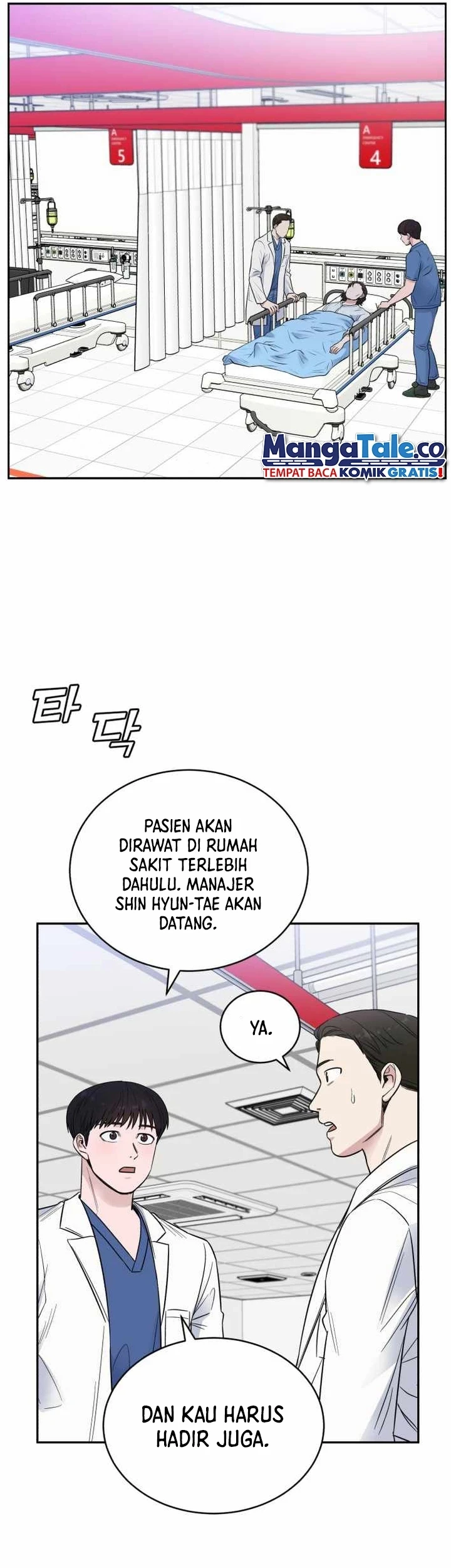A.I Doctor Chapter 49 page 33