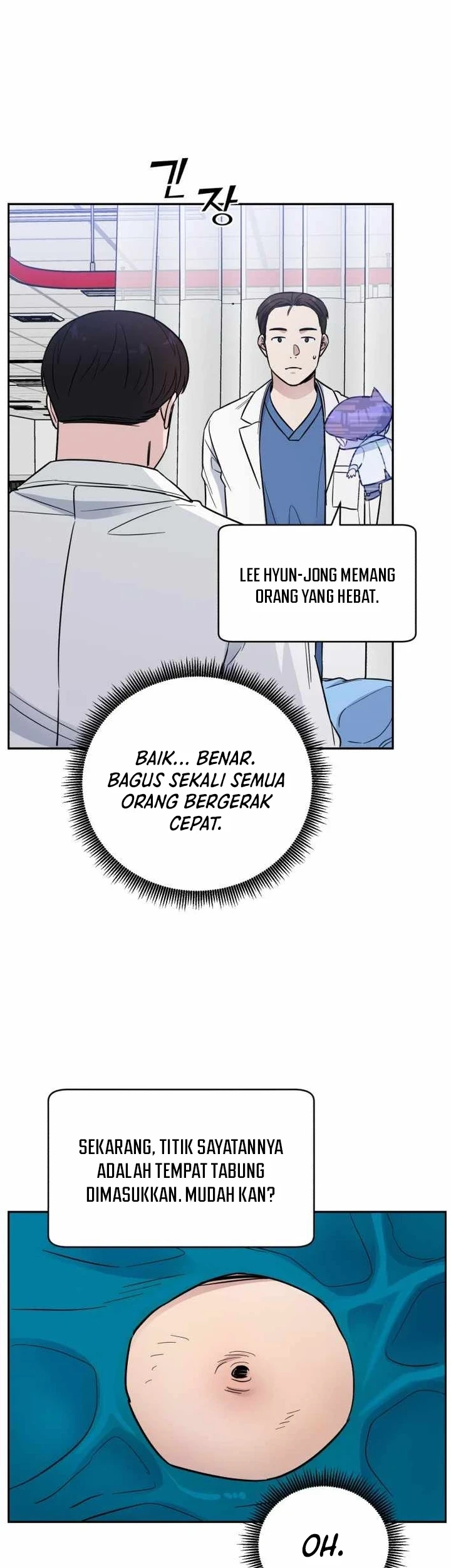 A.I Doctor Chapter 49 page 44