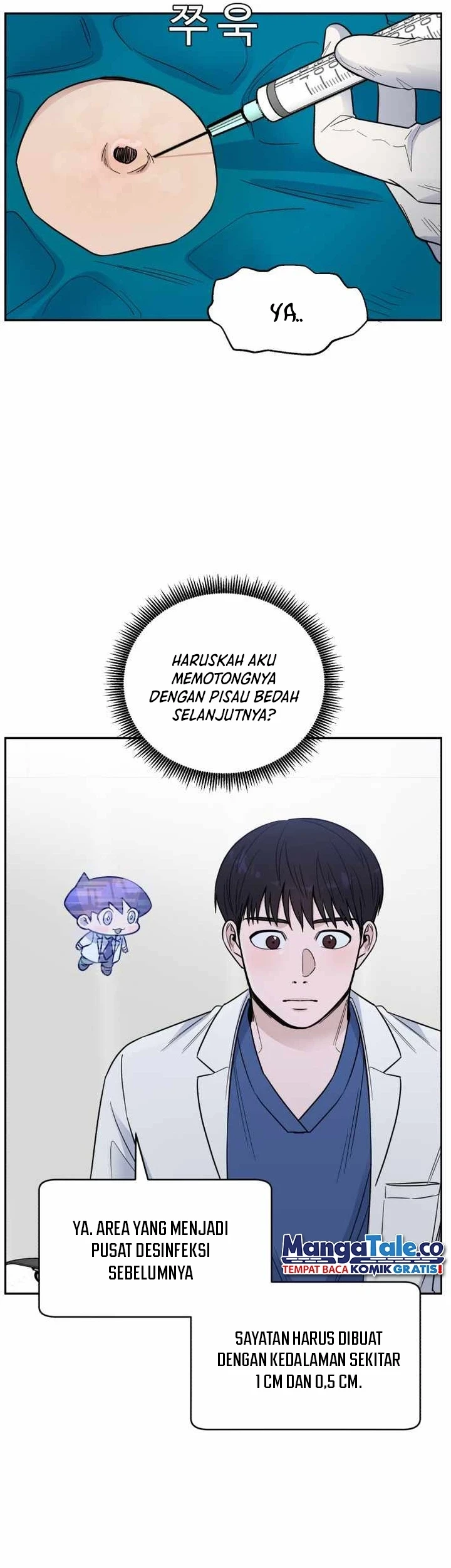 A.I Doctor Chapter 49 page 47