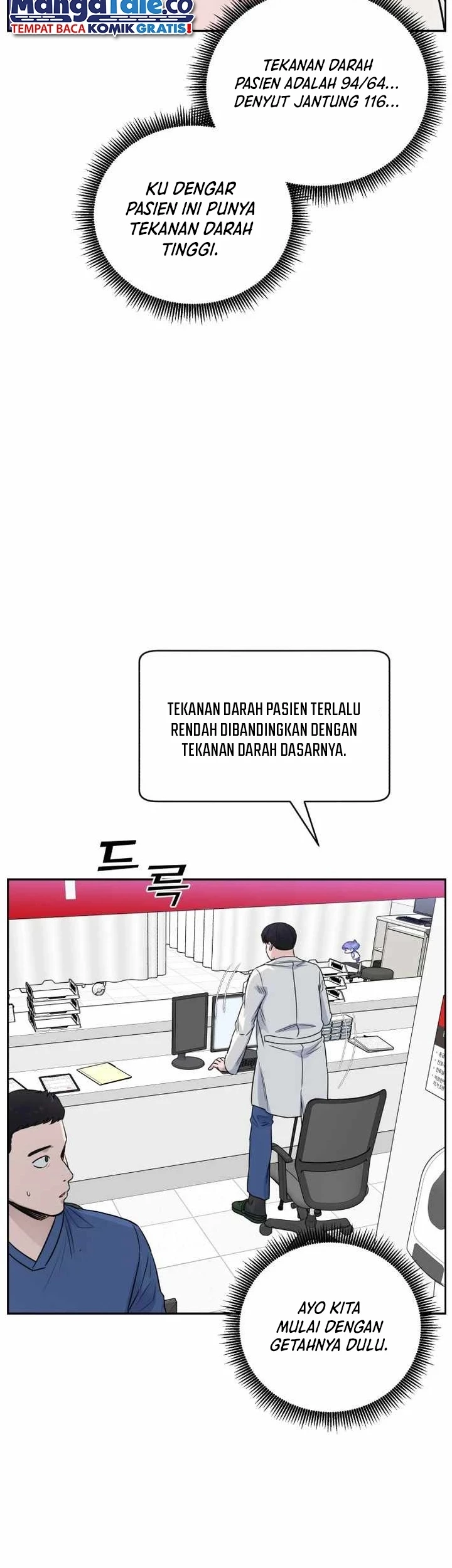 A.I Doctor Chapter 49 page 8