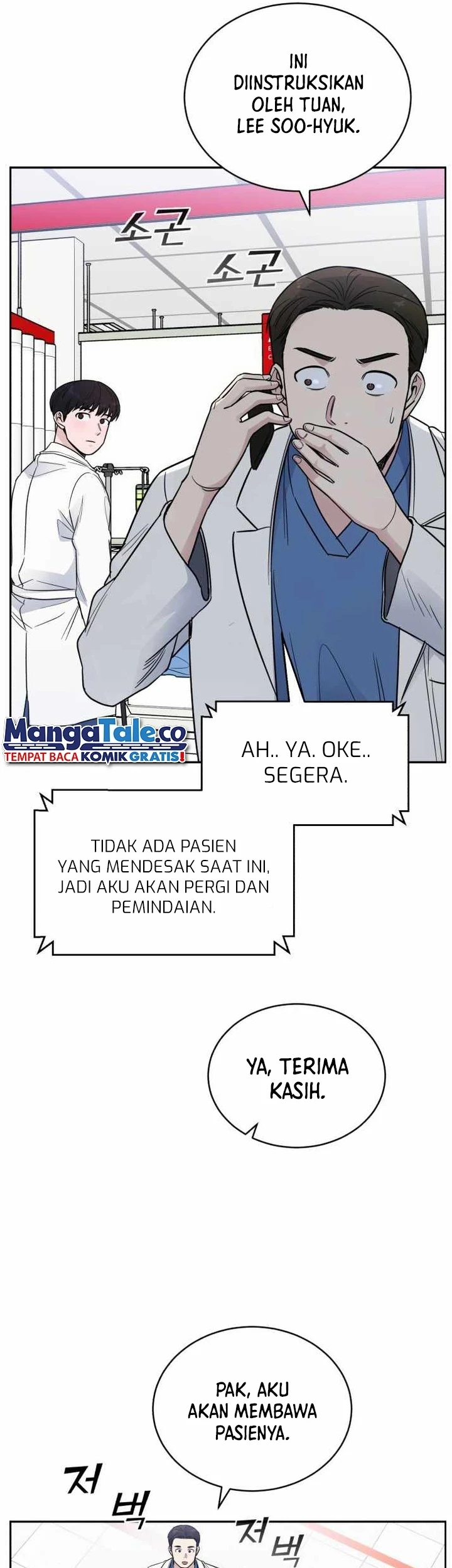 A.I Doctor Chapter 49 page 22