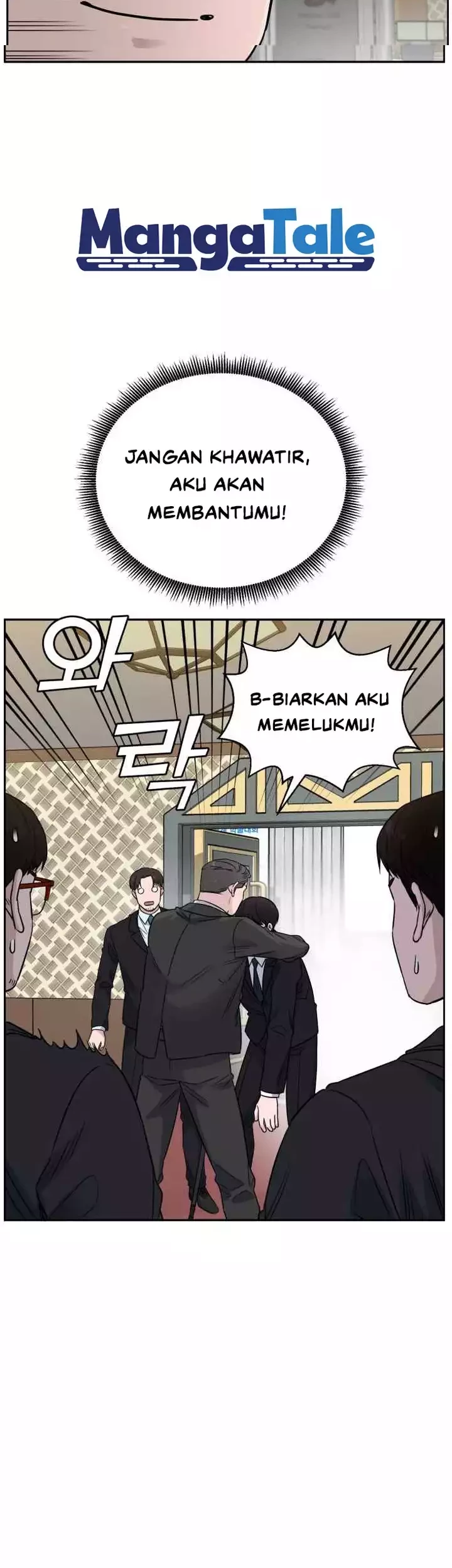 A.I Doctor Chapter 48 page 14