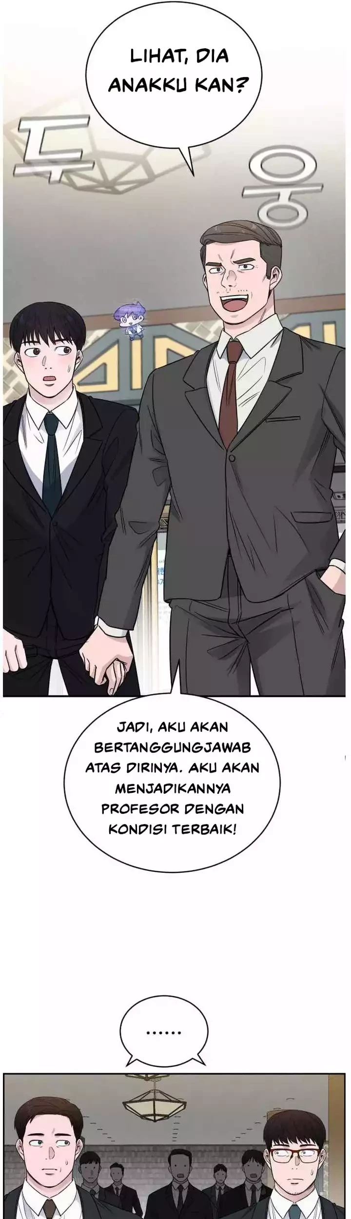 A.I Doctor Chapter 48 page 25