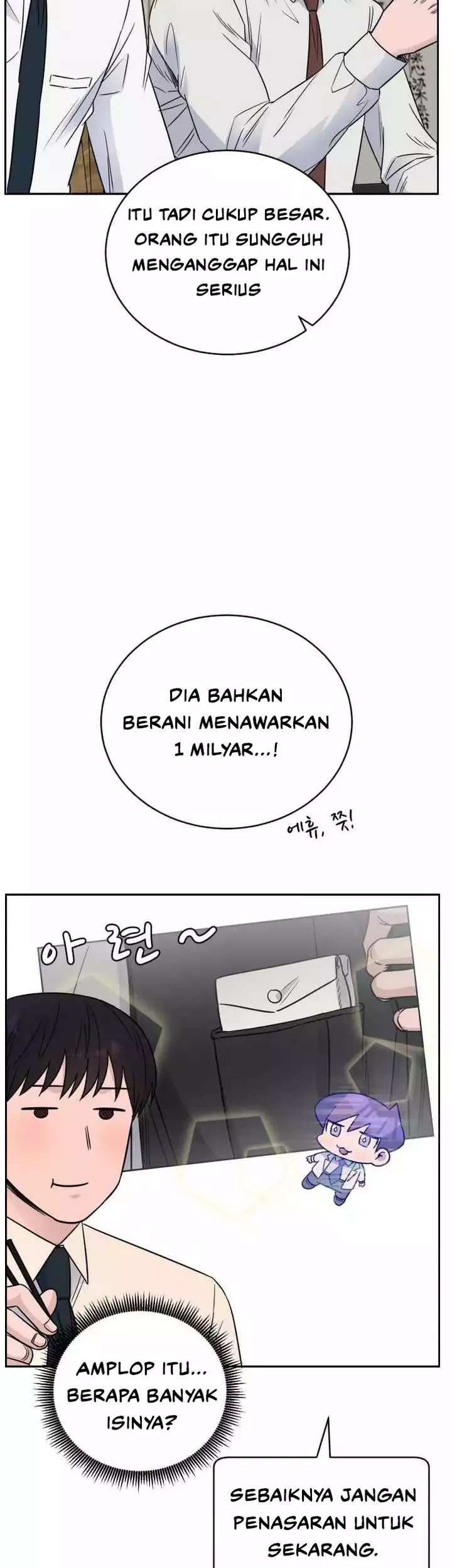 A.I Doctor Chapter 48 page 38