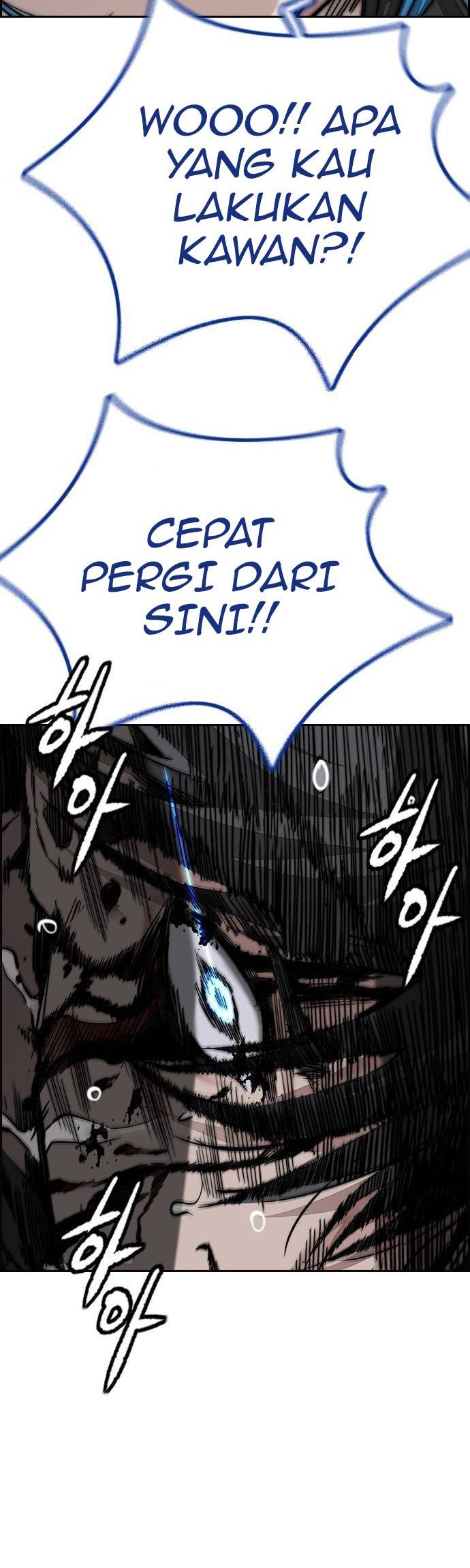 Wind Breaker Chapter 450 page 20