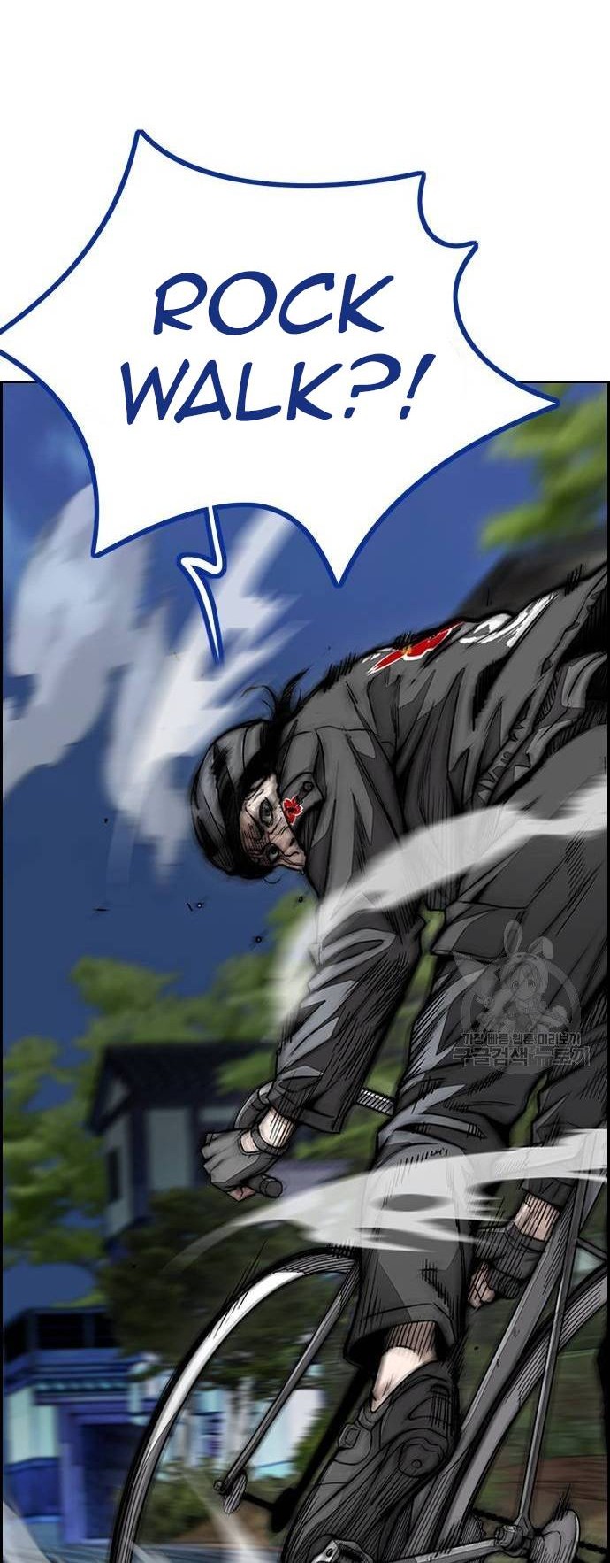 Wind Breaker Chapter 450 page 28