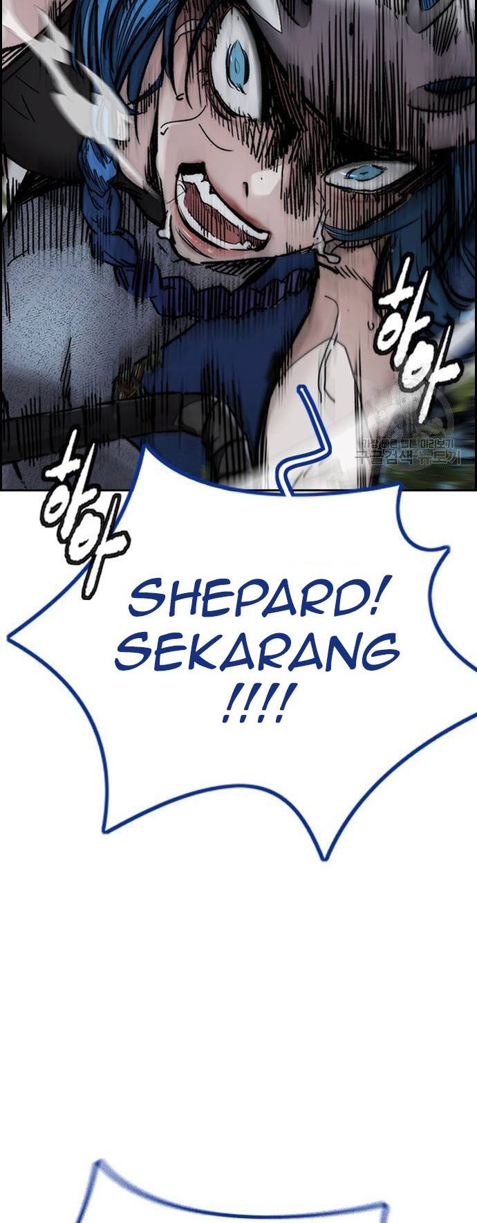 Wind Breaker Chapter 450 page 32