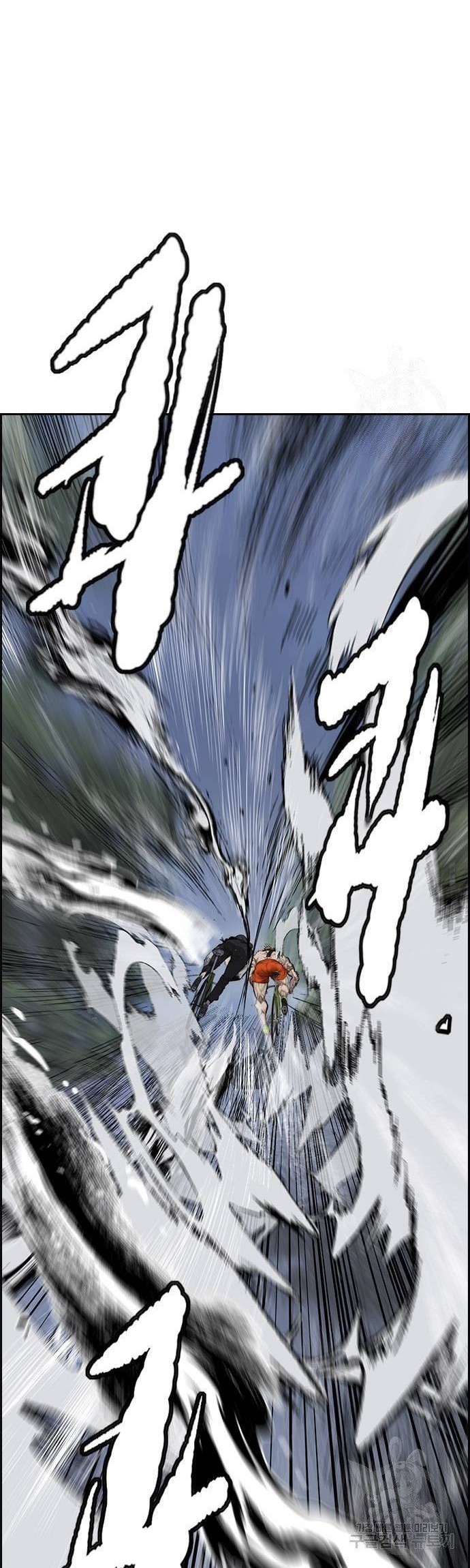 Wind Breaker Chapter 450 page 56