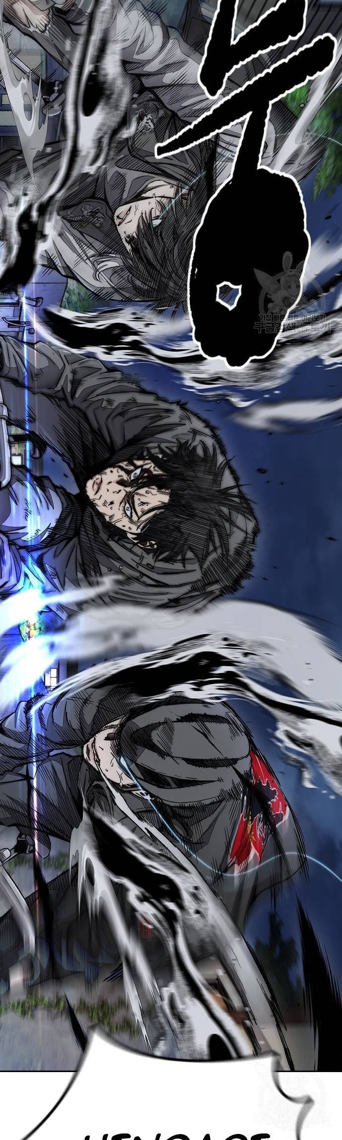 Wind Breaker Chapter 450 page 4