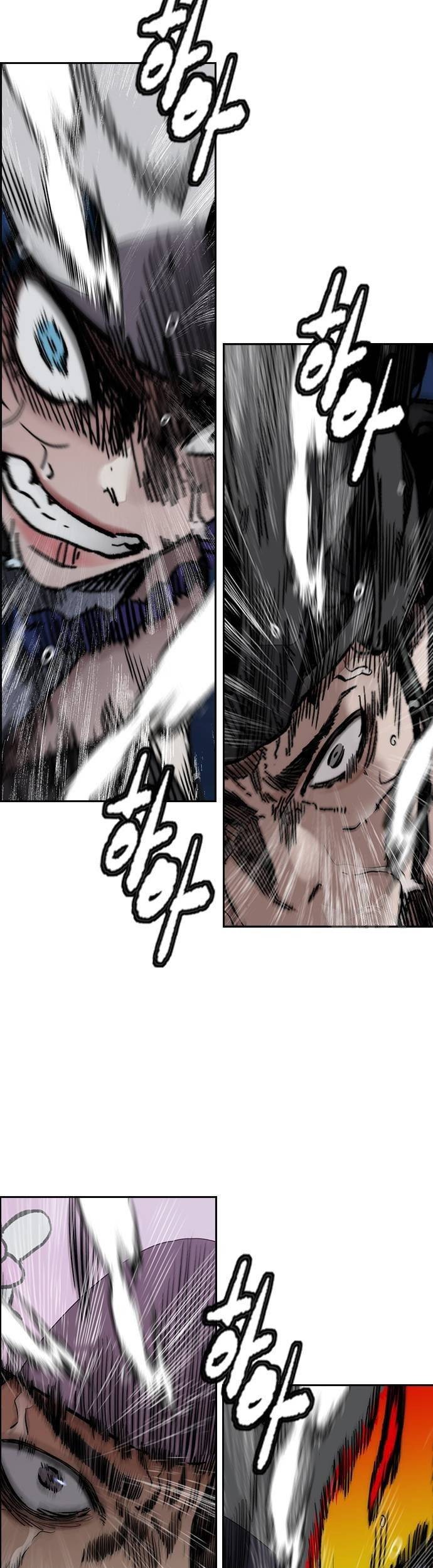 Wind Breaker Chapter 450 page 61