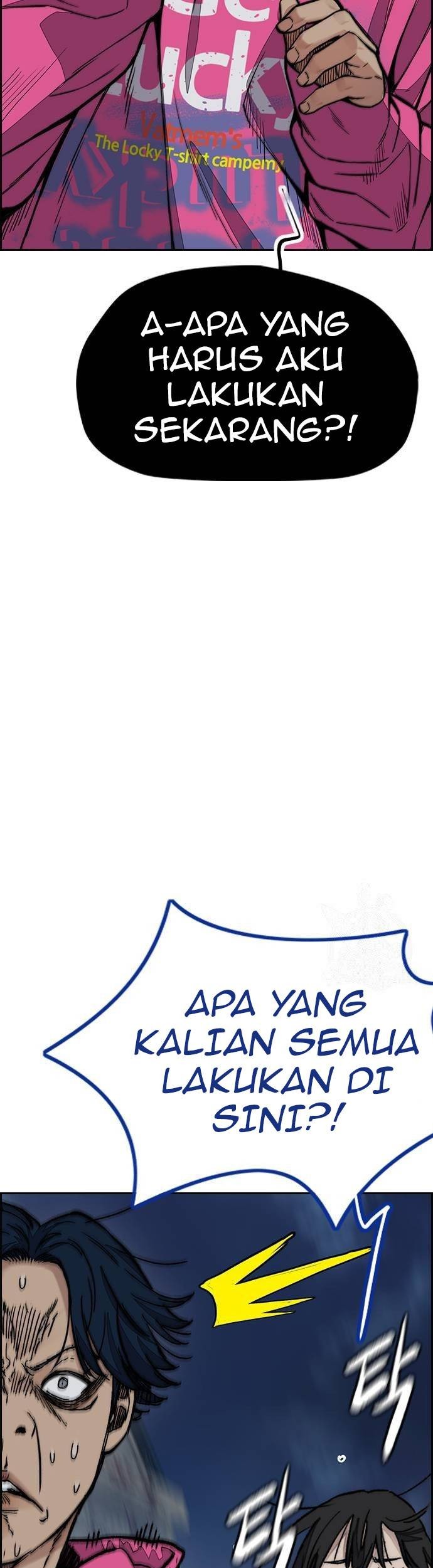 Wind Breaker Chapter 450 page 77