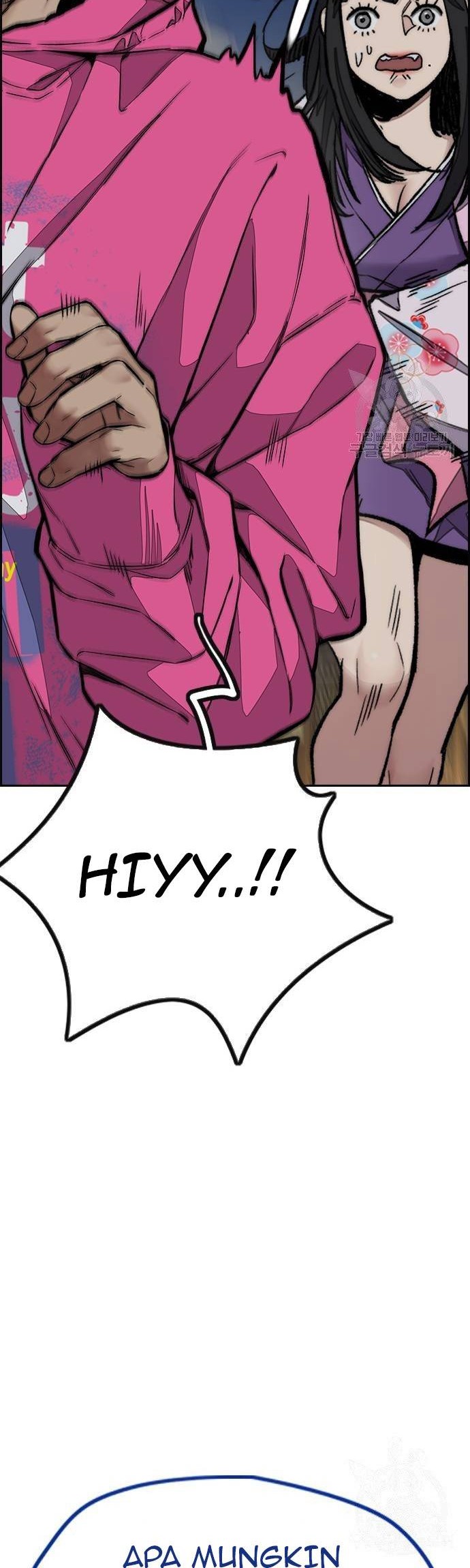 Wind Breaker Chapter 450 page 78