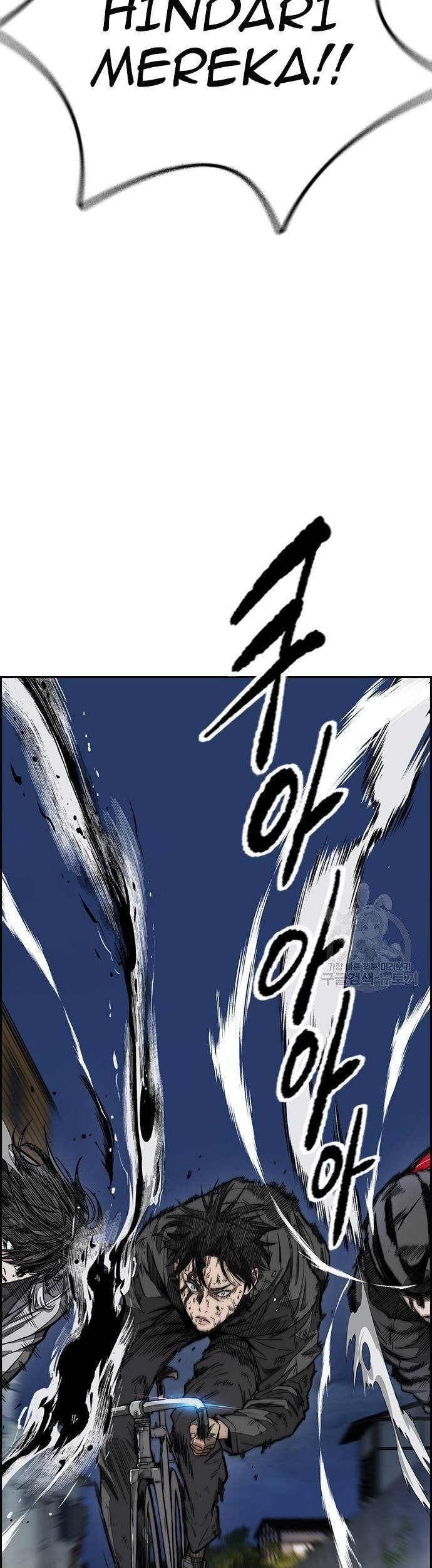 Wind Breaker Chapter 450 page 5