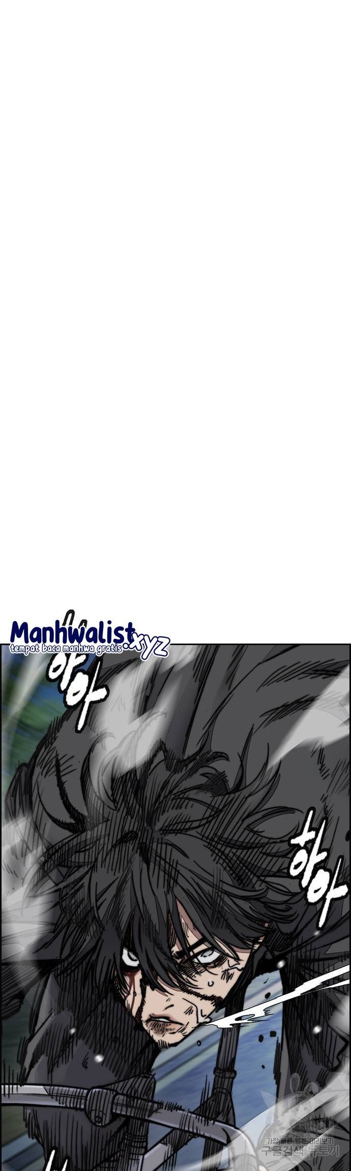 Wind Breaker Chapter 450 page 84
