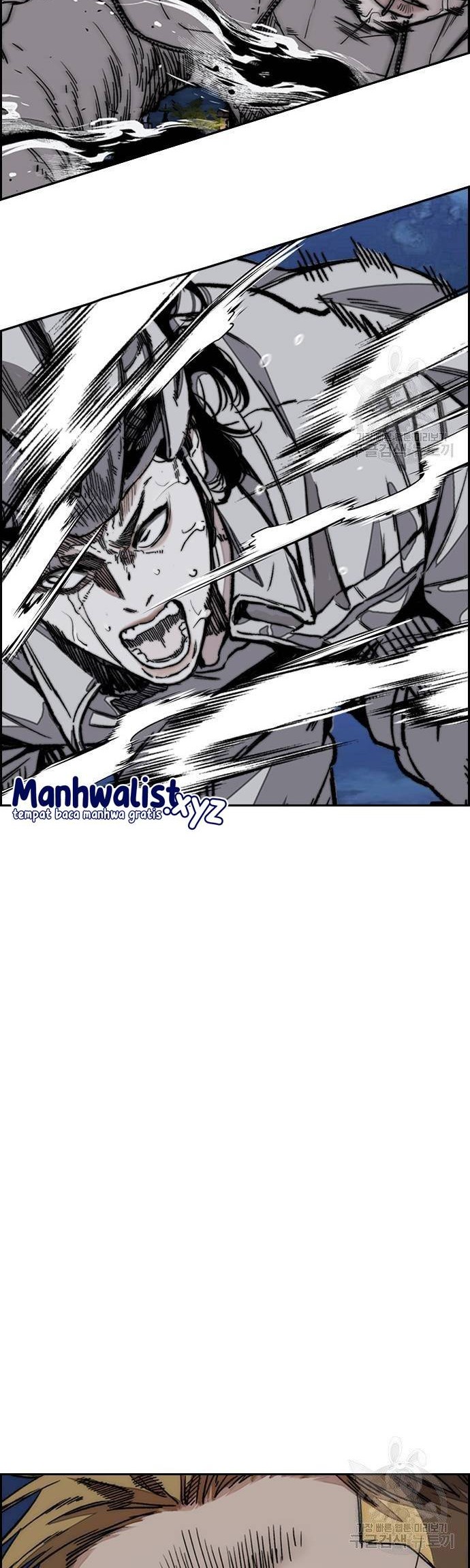 Wind Breaker Chapter 450 page 8