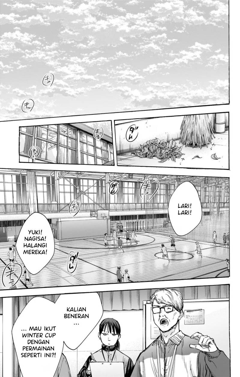 Ao no Hako Chapter 84 page 10