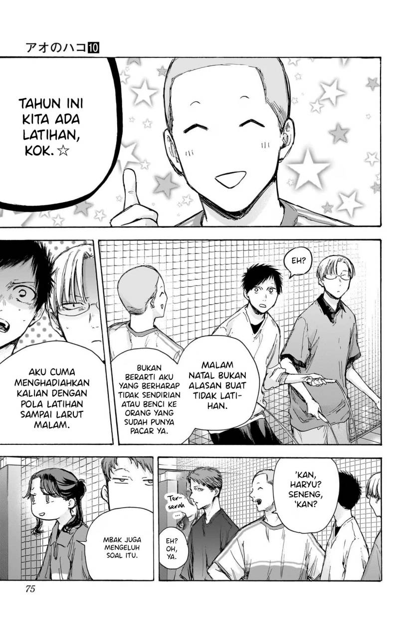 Ao no Hako Chapter 84 page 12