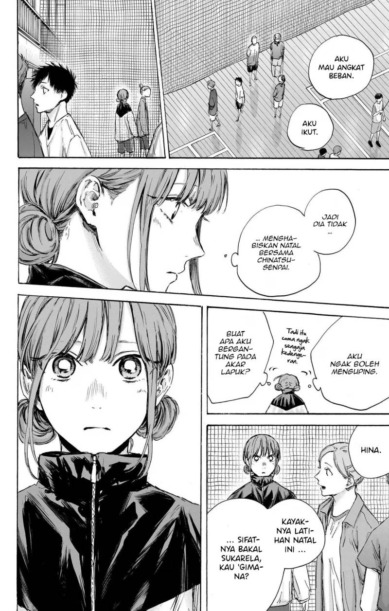 Ao no Hako Chapter 84 page 13