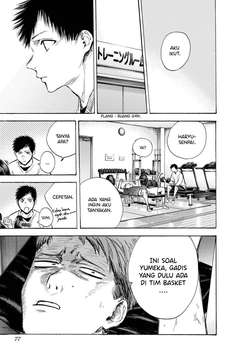Ao no Hako Chapter 84 page 14