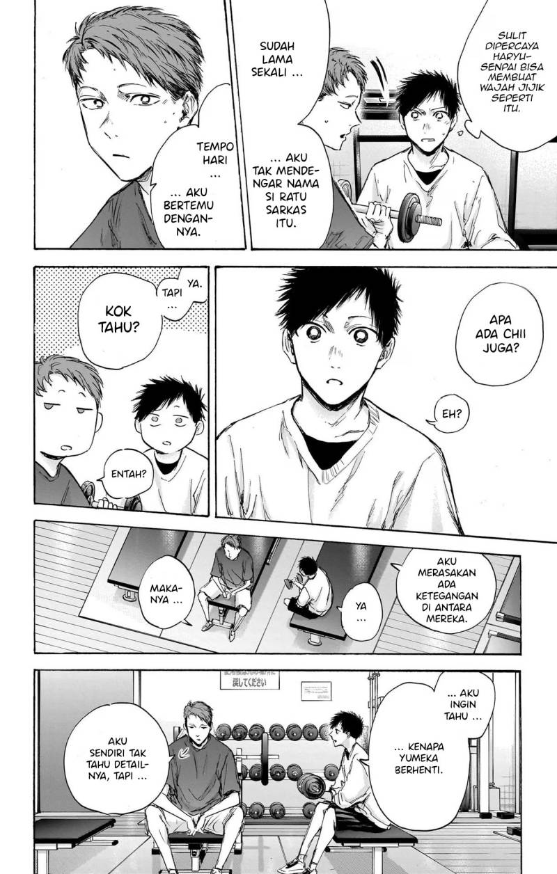 Ao no Hako Chapter 84 page 15