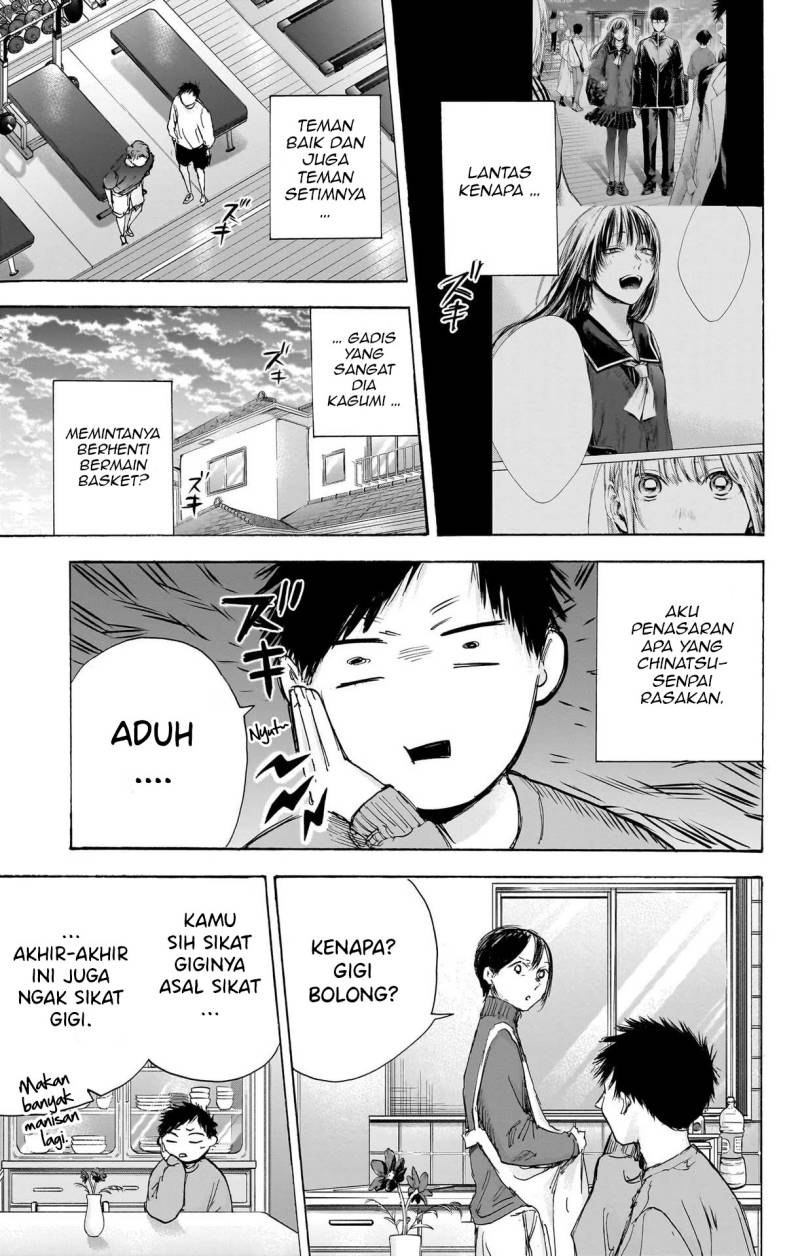 Ao no Hako Chapter 84 page 18