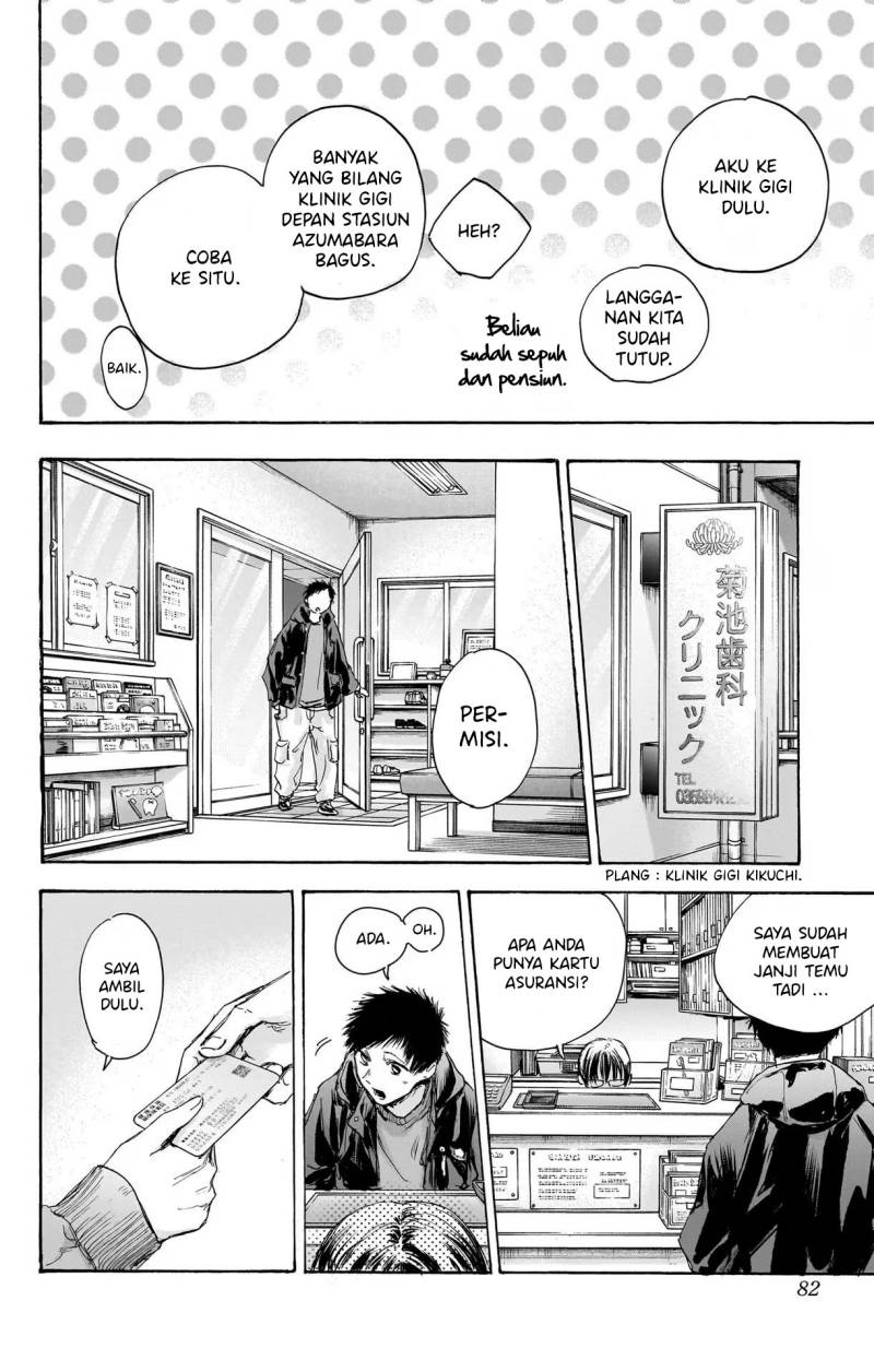 Ao no Hako Chapter 84 page 19