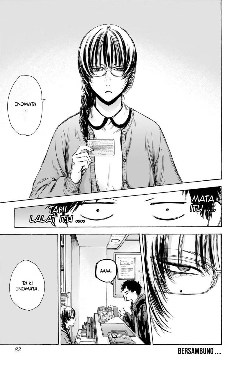 Ao no Hako Chapter 84 page 20