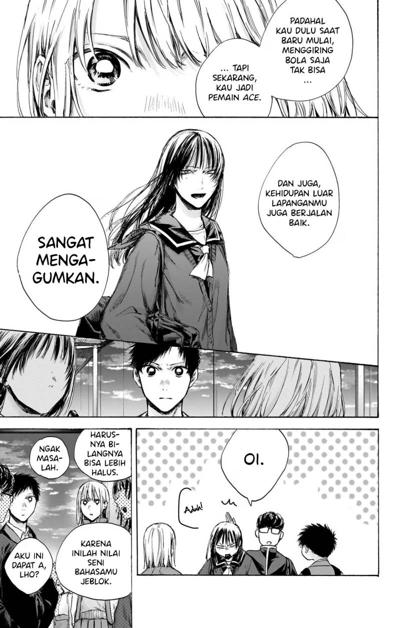 Ao no Hako Chapter 84 page 4