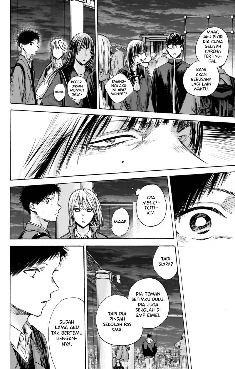 Ao no Hako Chapter 84 page 5