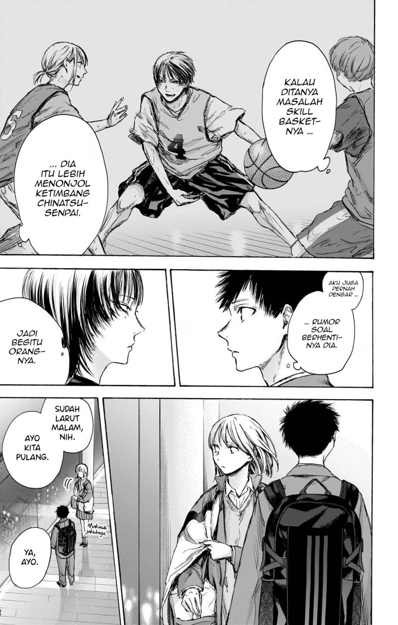 Ao no Hako Chapter 84 page 6