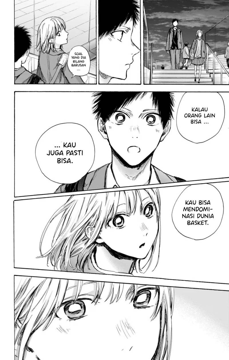Ao no Hako Chapter 84 page 7