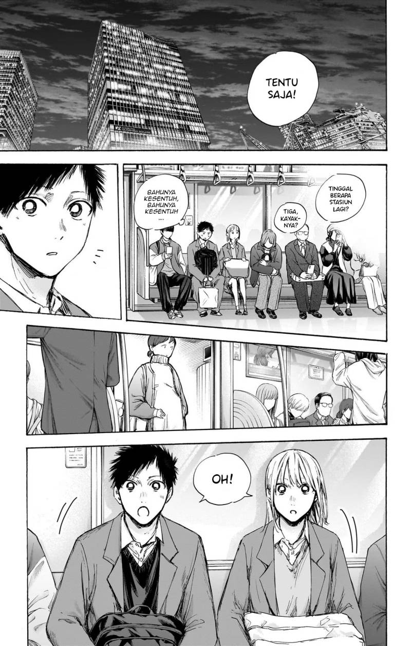 Ao no Hako Chapter 84 page 8